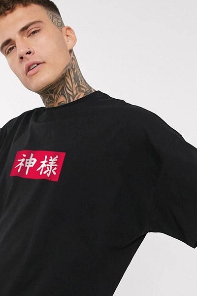 uyguntarz Μπλουζάκι Unisex Chinesebox Printed