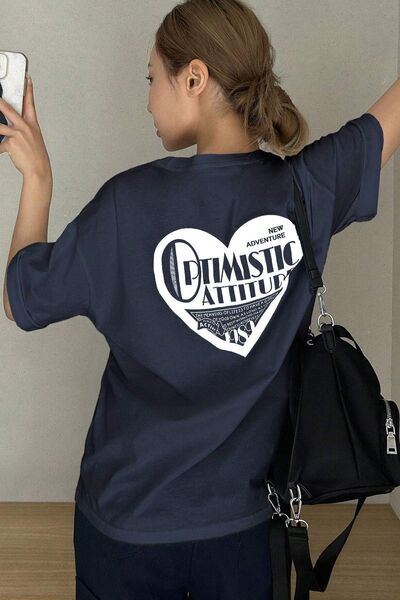 uyguntarz Μπλουζάκι Unisex Optimistic Printed Design