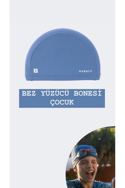 Decathlon Cloth Swimmer Hood