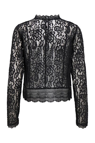 ONLY Top ONLINENEU Top