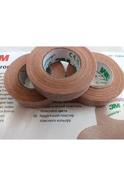 3M 3 قطع 3M MICROPORE - ورق أصفر، فلتر جراحي خلفي، شريط تجميلي للأنف 1.25 سم × 9.1 م