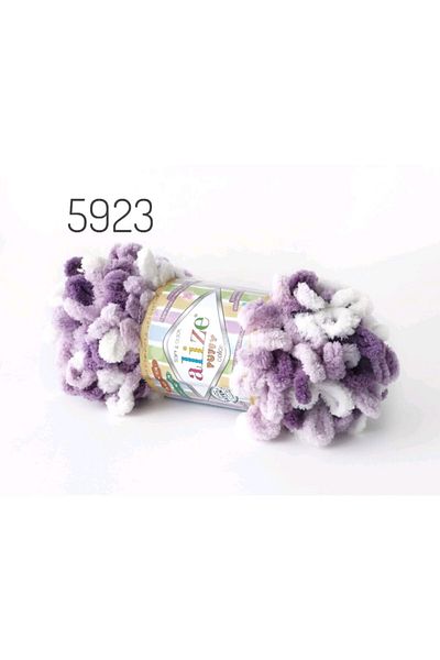 Alize Puffy Color 5923 Purple Cluster Color 5 Τεμάχια
