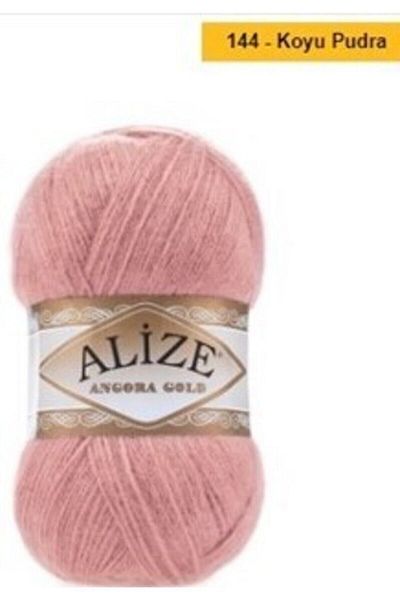 Alize Αγκόρα Χρυσό 5 Τεμάχια 144 5 Τεμάχια