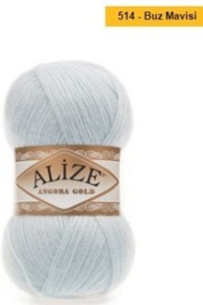 Alize Angora Gold 514 Pachet 5