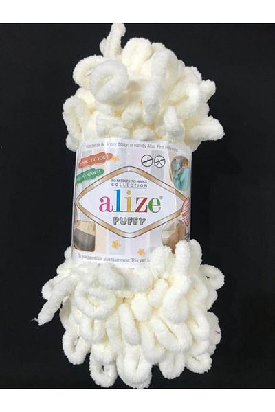 Alize Puffy Alize 5 τεμάχια Puffy Finger κουβέρτα Ipi-62