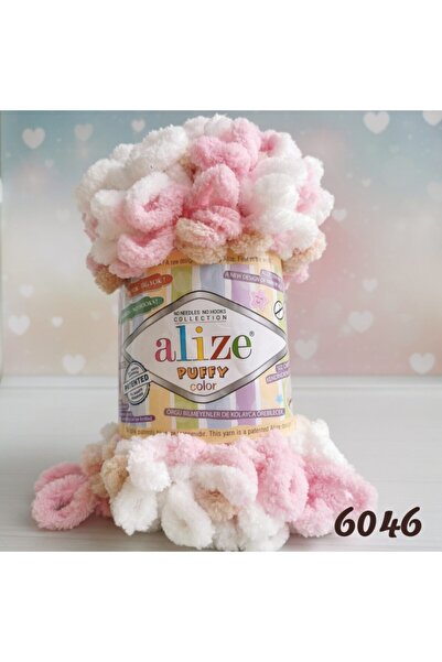 Alize Puffy Color 6046 Καφέ Ροζ Χρώμα 5 Τεμάχια