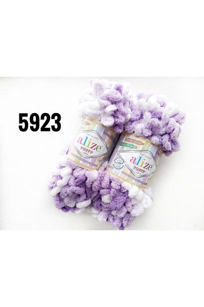 Alize Puffy Color 5923 Purple Cluster Color 5 Τεμάχια