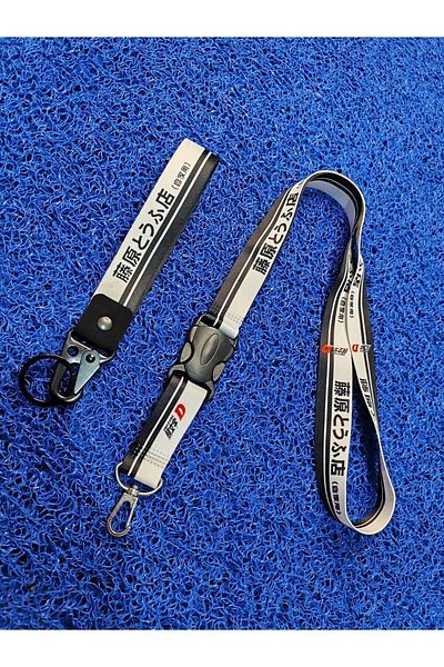 CEBECİOTO Japano Keychain and Neck Strap Lanyard Set - Motor Compatible Qualited Accessory