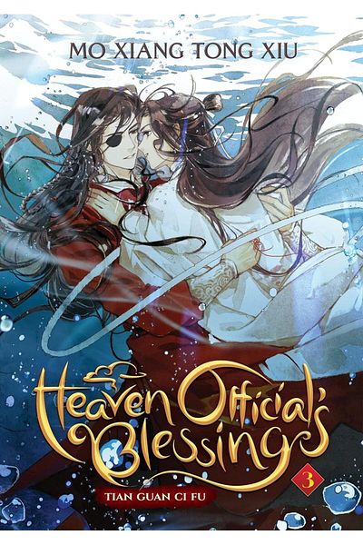 Penguin Books Tian Guan Ci Fu - Heaven Official's Blessing Vol. 3 Novel Mo Xiang Tong Xiu