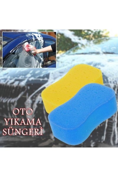 Biotech Car Auto Vehicle Washing Polishing Sponge Dirt Resistant Washing Sponge 19 Cm X 11 Cm
