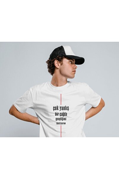 Hediyenza Μπλουζάκι Unisex Youth in False Era Consumer - 100% βαμβάκι