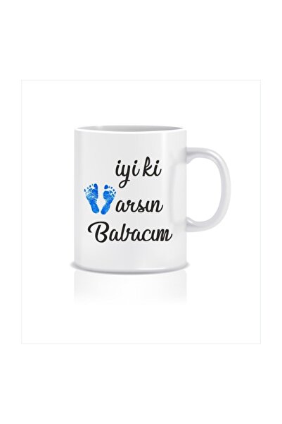 porselen أنا سعيد لأنك حصلت على كوب كوب بتصميم أبي