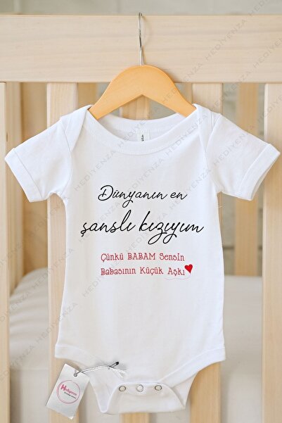 Hediyenza بدلة وبدلة أطفال مطبوعة من Daddy's Little Love