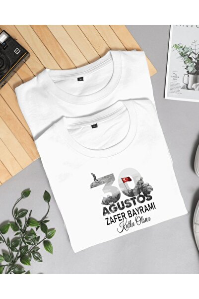 Hediyenza Day of Victory Printed - Unisex Λευκό κοντομάνικο μπλουζάκι