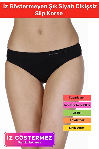 Carlburn Συσφιγκτικό και ανορθωτικό μαύρο κορσέ χαμηλής μέσης - Αόρατο