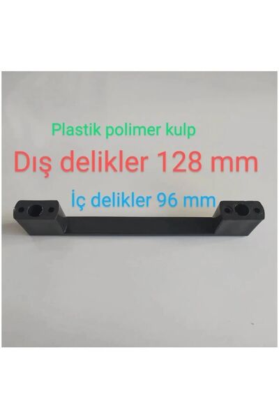 ETİK AKSESUAR Πλαστική λαβή γέφυρας Μαύρη 96mm & 128mm Διπλής μέγεθος Λαβή ντουλαπιού Λαβή συρταριού (ΠΕΡΙΛΑΜΒΑΝΕΤΑΙ ΒΙΔΑ)