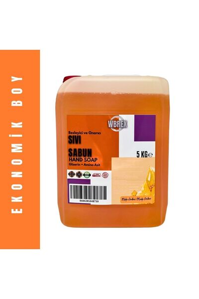 WBREX صابون يدوي سائل مغذي ومصلح بحجم اقتصادي 5 لتر برائحة العنبر المسك