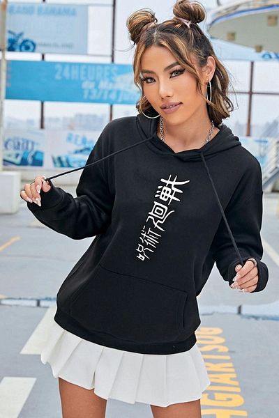 uyguntarz Φούτερ με στάμπα Jujutsu Kaisen Unisex