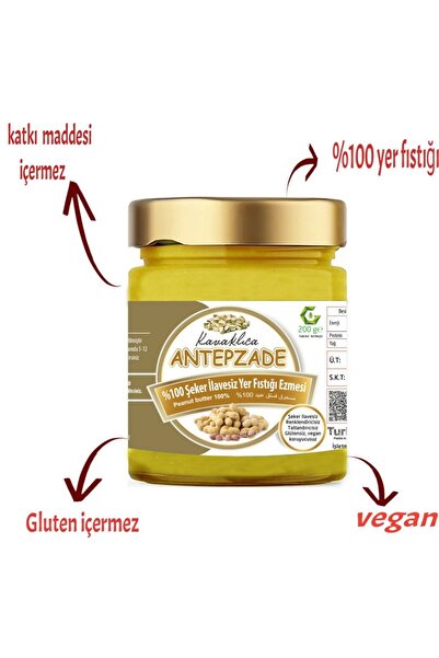 KAVAKLICA ANTEPZADE %100 Doğal Şeker Ilavesiz Yer Fıstığı Ezmesi (FISTIK EZMESİ) Net 200 G