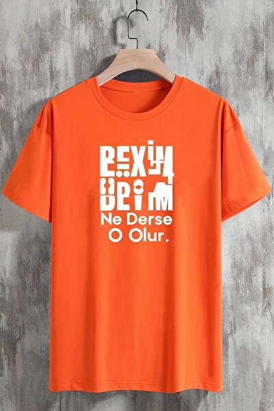 trendypassion تيشيرت قابل للطي مهما يقول سيدي