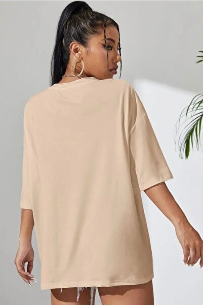 uyguntarz Μπλουζάκι με στάμπα Unisex 'Not Today'