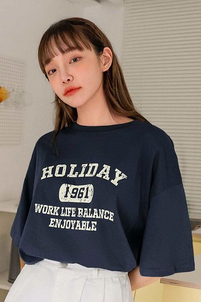 uyguntarz Unisex T-Shirt mit Urlaubs-Print