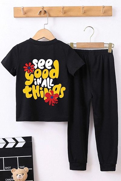uyguntarz Παιδικό Σετ Φούτερ Good Things Bottom - Top