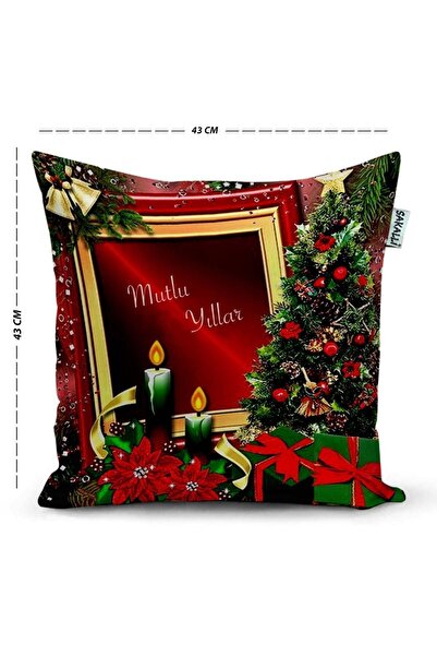 Sakallı Christmas Themed 3D Printed Decorative Throw Pillow Cover
