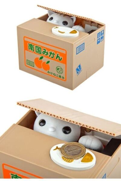 Hediyestanbul Hırsız Kedi Kumbara