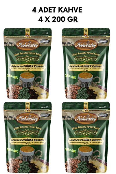 Kahvecibey Geleneksel dibek kahvesi 200GR 4X200GR