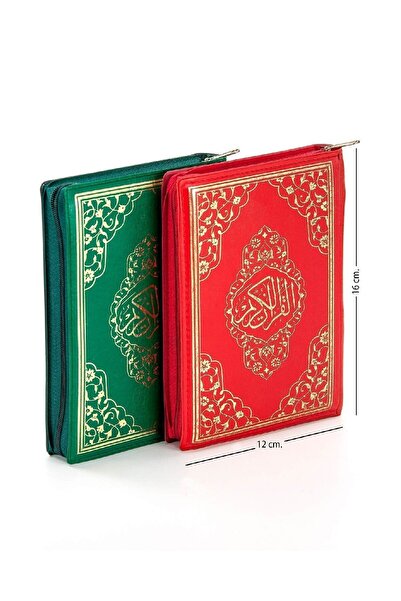Ayfa Basın Yayın Kuranı Kerim - Sade Arapça - Suni Deri Çantalı - Çanta Boy -...