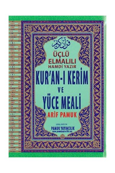 Pamuk Yayıncılık Kuranı Kerim Okunuşlu Ve Açıklamalı Yüce Meali Orta Boy Üçlü