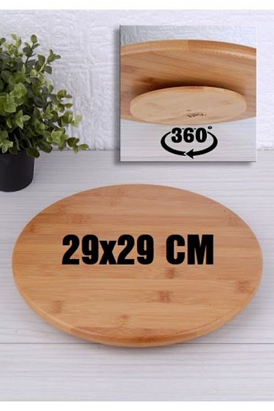 Balsa Grup Dpt-30, 29x29 Cm Pizza Presentation Board with Bamboo Rotating Stand Fma900653