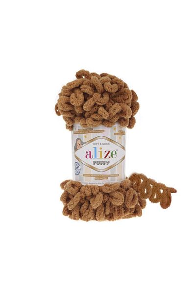 Alize Puffy 179 (5 Pieces X 100 Gr.) Hand Knitting Yarn