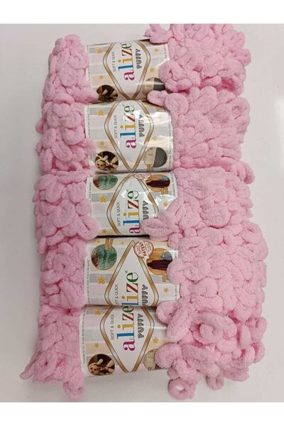 Alize خيوط تريكو منتفخة 5 قطع لون رقم 185