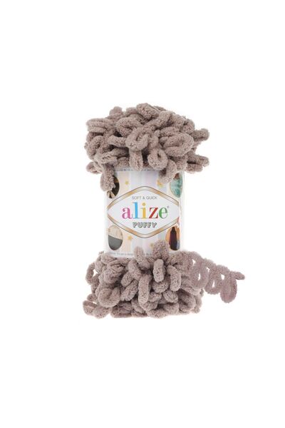 Alize Puffy 5 Pieces of Hand Knitted Stone Color Hand Knitting Yarn for Baby Blanket Color Code: 268