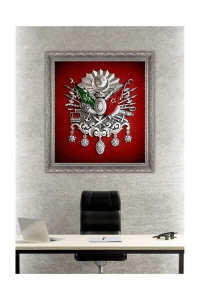 Tuğra Sanat Galerisi Osmanlı Devlet Arması Dekoratif Camlı Tablo 65x60 cm Kır...