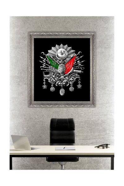 Tuğra Sanat Galerisi Osmanlı Devlet Arması Dekoratif Camlı Tablo 65x60 Cm Ve ...