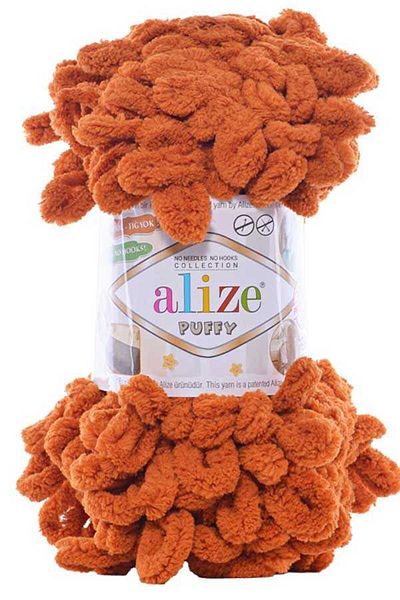 Alize 5 Πακέτο 234 Tobacco - Πλεκτό νήμα με πληγές