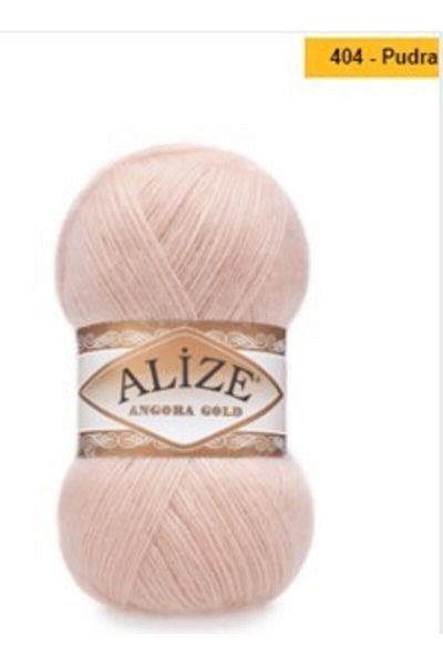 Alize Angora Gold 404 5 Πακέτο