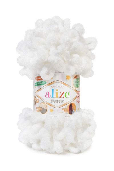 Alize 55 Λευκό Πλεκτό Νήμα Χεριού