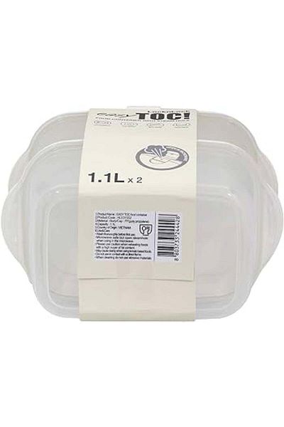 Lock & Lock Container Food Two Pieces Set _ Beige Cap