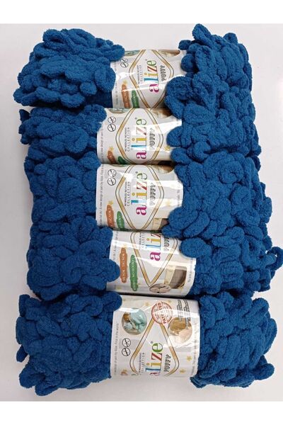 Alize خيوط تريكو منتفخة 5 قطع لون رقم 637