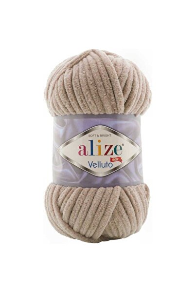 Alize Веллуто 0530 Візон - 5 штук