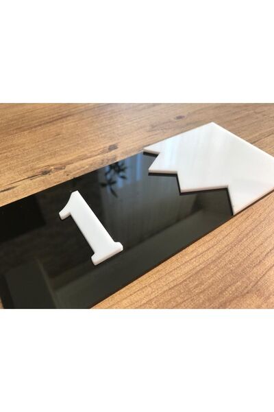 Amorf Design رقم باب بلكسي مزخرف