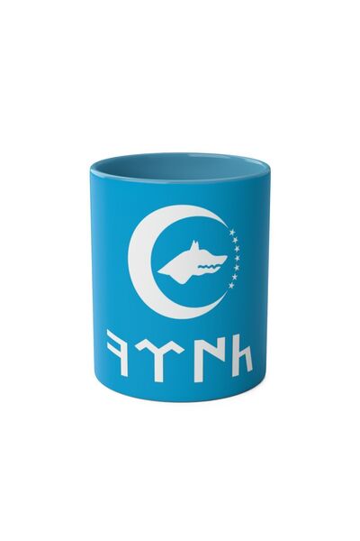 DUBLEMETRE Göktürkçe Türk Yazılı Kupa Bardak