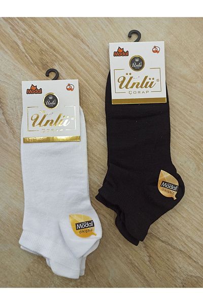 ÜNLÜ ÇORAP Men's Sports Boots 6 Pairs