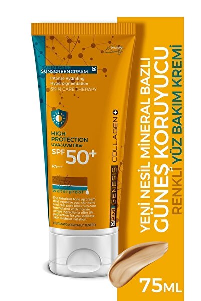 Piar Genesis واقي شمسي ملون للوجه - حماية عالية، معادل للون البشرة، عامل حماي...