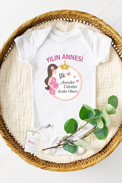 Hediyenza بدلة أطفال للجنسين باللون الأبيض مطبوع عليها "Happy First Mother's ...