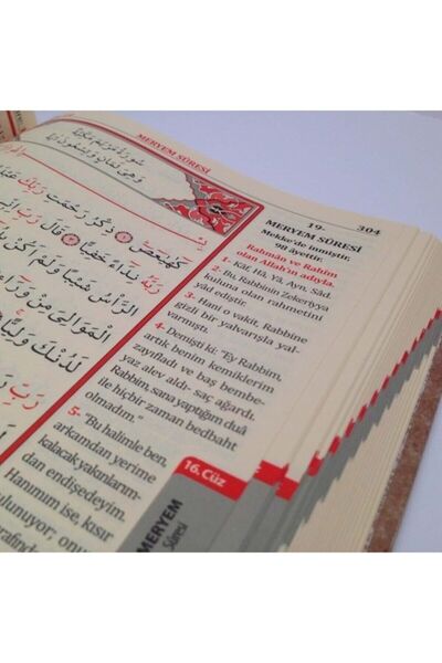 Merve Yayınları Mealli Kuranı Kerim Büyük Boy Kolay Okunur Iri Yazılı 25-34 Cm Kuranı Kerim